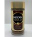 Nescafe Gold