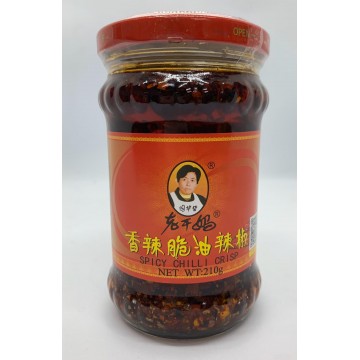 Spicy Chilli Crisp Lao Gan Ma