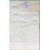 Plastic Bag 10" X 16" HD
