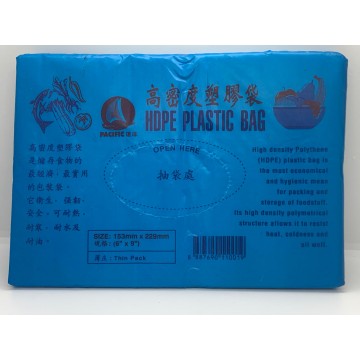 Plastic Bag 6