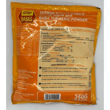 Baba's Turmeric Powder 250gm