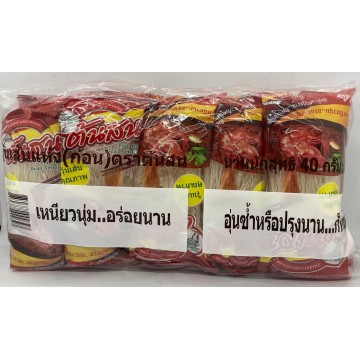 Noodles, Pasta & Vermicelli